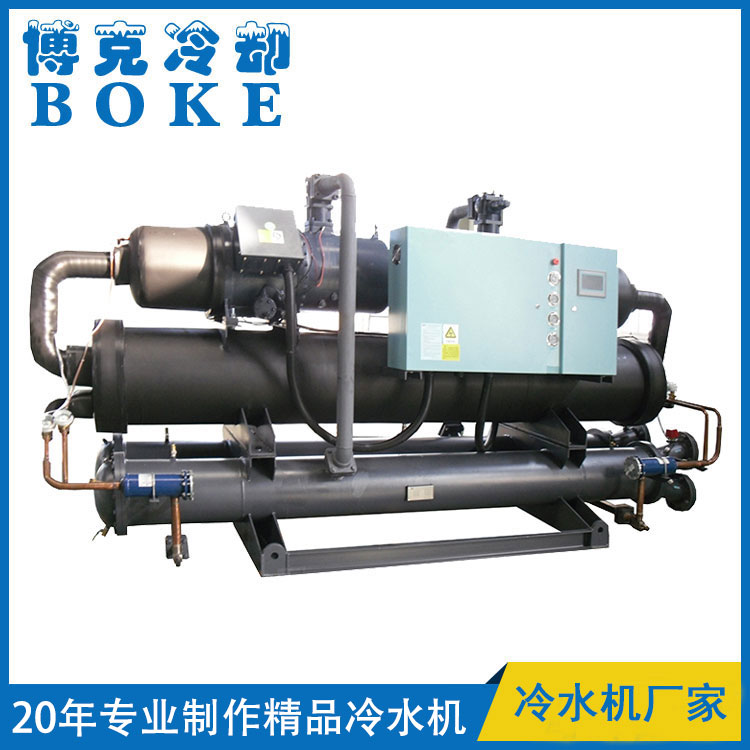 阿壩飲料生產(chǎn)用水冷螺桿式低溫冷水機組(-5℃)