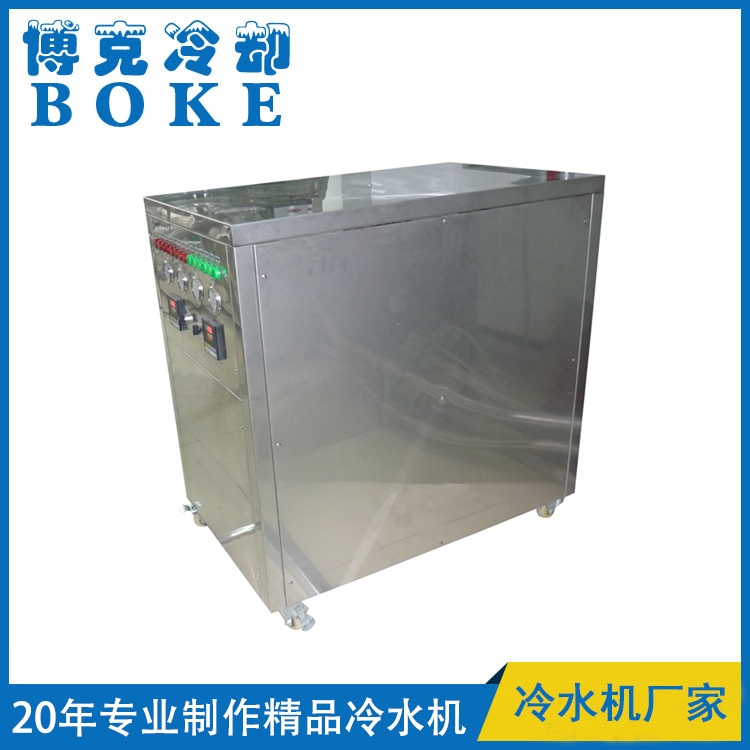 六盤水河北省計量院實驗室水表綜合試驗(流量檢測)裝置用水冷式冷熱水機組