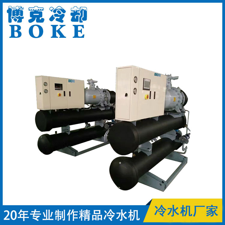 石家莊精密鑄造專用水冷螺桿式冷水機