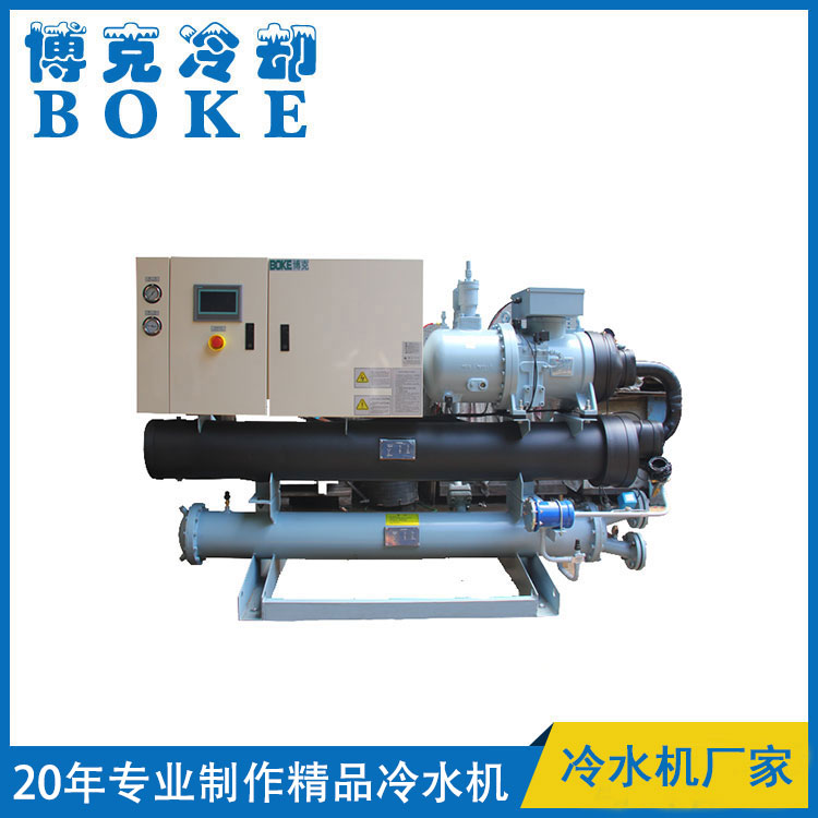 上饒水冷螺桿式低溫冷水機(jī)組(0～-35℃)